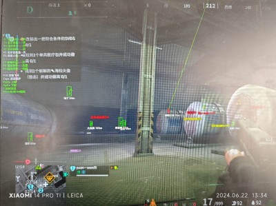 三角洲寻血猎犬(免费)下载 - 实时敌情感知｜战术规划助手